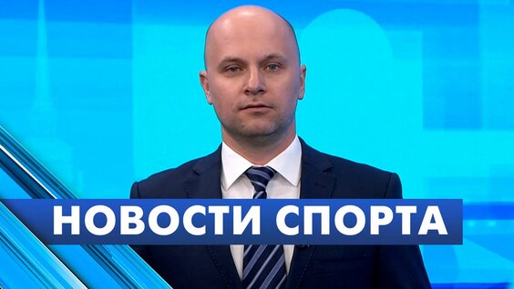Алексей Миллер Rutube