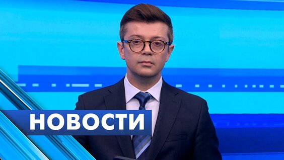 Алексей Миллер VK Видео