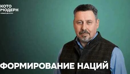 Алексей Миллер YouTube
