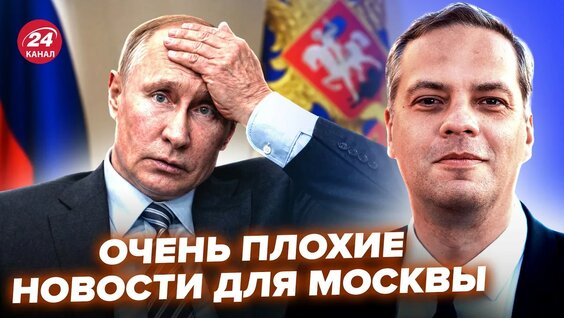 Алексей Мордашов YouTube