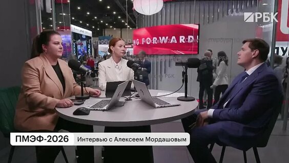 Алексей Мордашов VK Видео