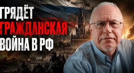 Алексей Мордашов YouTube