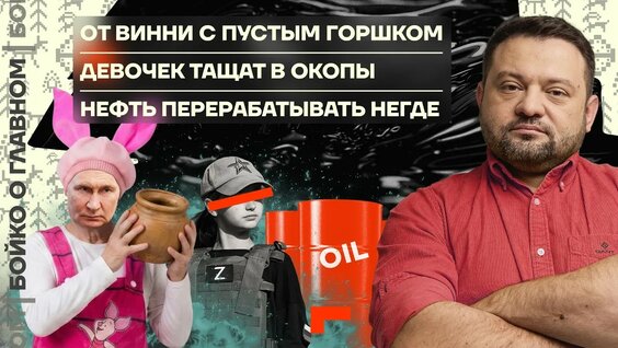Алексей Навальный YouTube