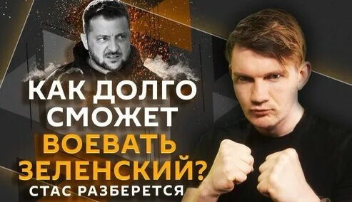 Алексей Навальный Дзен