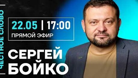 Алексей Навальный YouTube