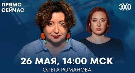 Алексей Навальный YouTube