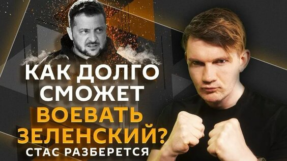 Алексей Навальный VK Видео