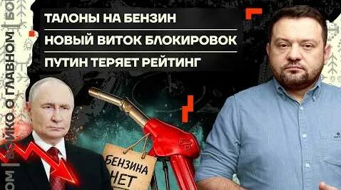 Алексей Навальный YouTube