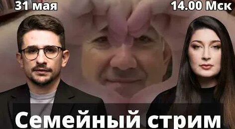Алексей Навальный YouTube