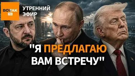 Алексей Навальный YouTube