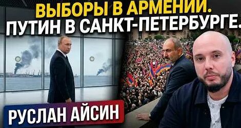 Алексей Навальный YouTube