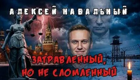 Алексей Навальный YouTube