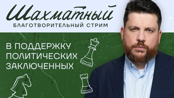 Алексей Навальный YouTube