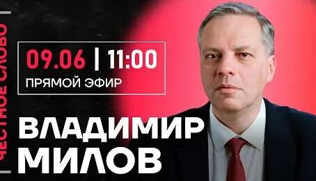 Алексей Навальный YouTube