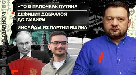 Алексей Навальный YouTube