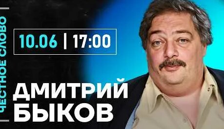 Алексей Навальный YouTube