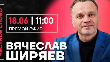 Алексей Навальный YouTube