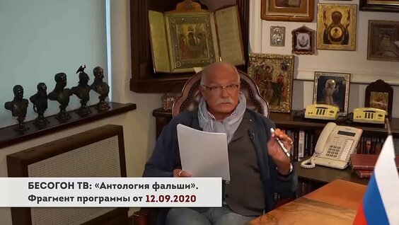 Алексей Навальный VK Видео