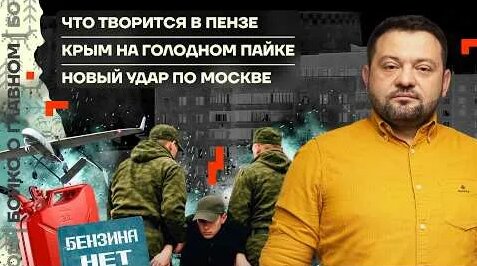 Алексей Навальный YouTube