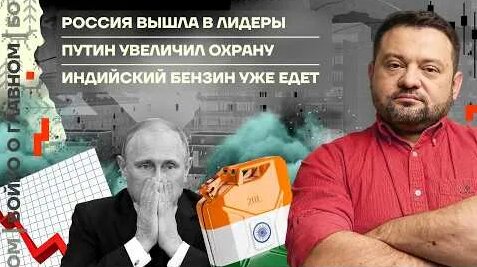 Алексей Навальный YouTube