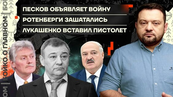 Алексей Навальный YouTube