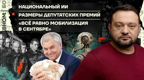 Алексей Навальный YouTube