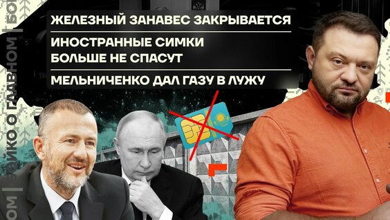 Алексей Навальный YouTube