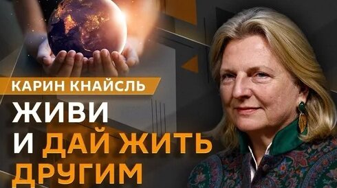 Алексей Навальный Дзен