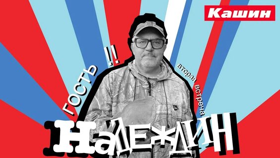 Алексей Навальный YouTube