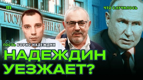 Алексей Навальный YouTube