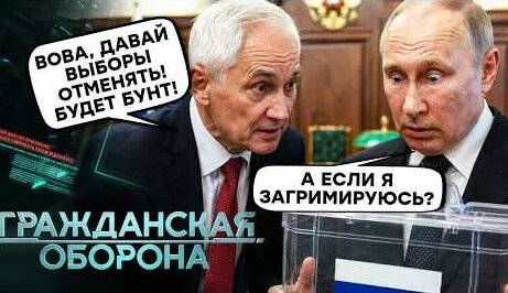 Алексей Навальный YouTube