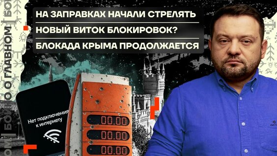 Алексей Навальный YouTube