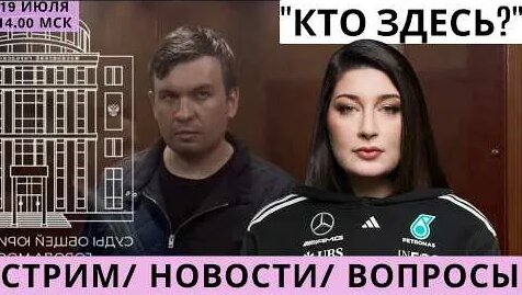 Алексей Навальный YouTube