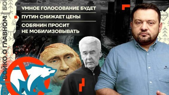 Алексей Навальный YouTube