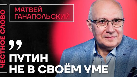 Алексей Навальный YouTube