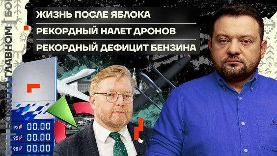 Алексей Навальный YouTube