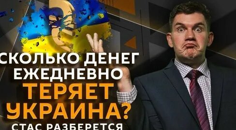 Алексей Навальный Дзен