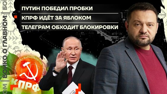 Алексей Навальный YouTube