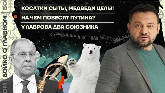 Алексей Навальный YouTube