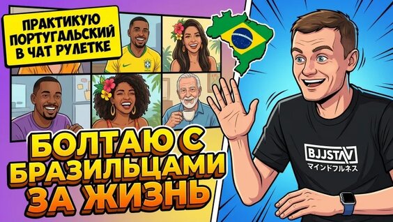 Алексей Нечаев VK Видео
