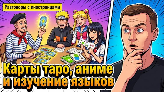Алексей Нечаев VK Видео