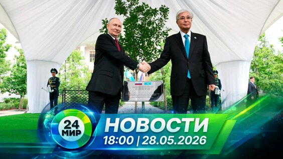 Алексей Немов Rutube