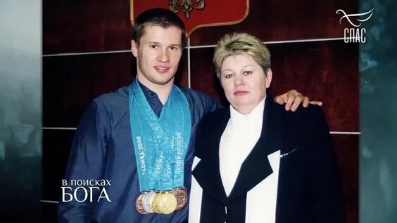 Алексей Немов VK Видео