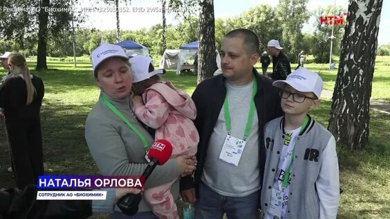 Алексей Немов VK Видео