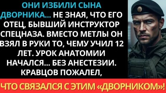 Алексей Нилов Rutube