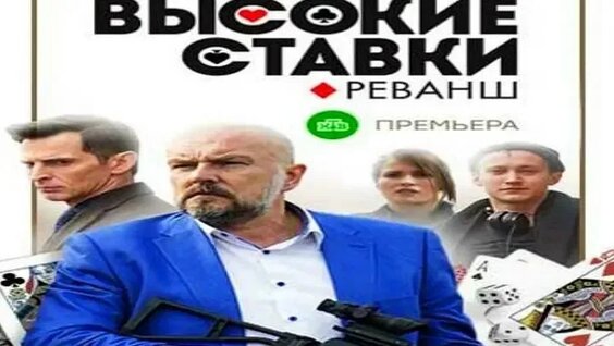 Алексей Нилов VK Видео