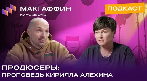 Алексей Нужный Дзен