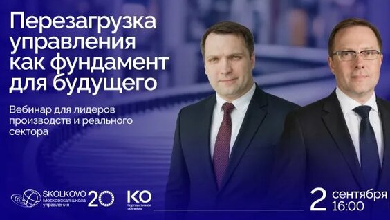 Алексей Нужный Rutube