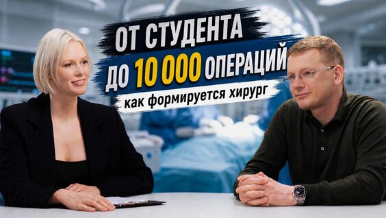 Алексей Олейник Rutube