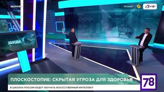 Алексей Олейник Rutube
